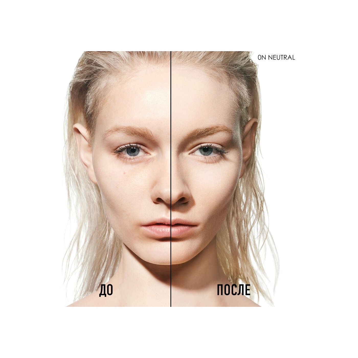 Тональная основа для лица компактная стойкая Diorskin Forever Natural Velvet