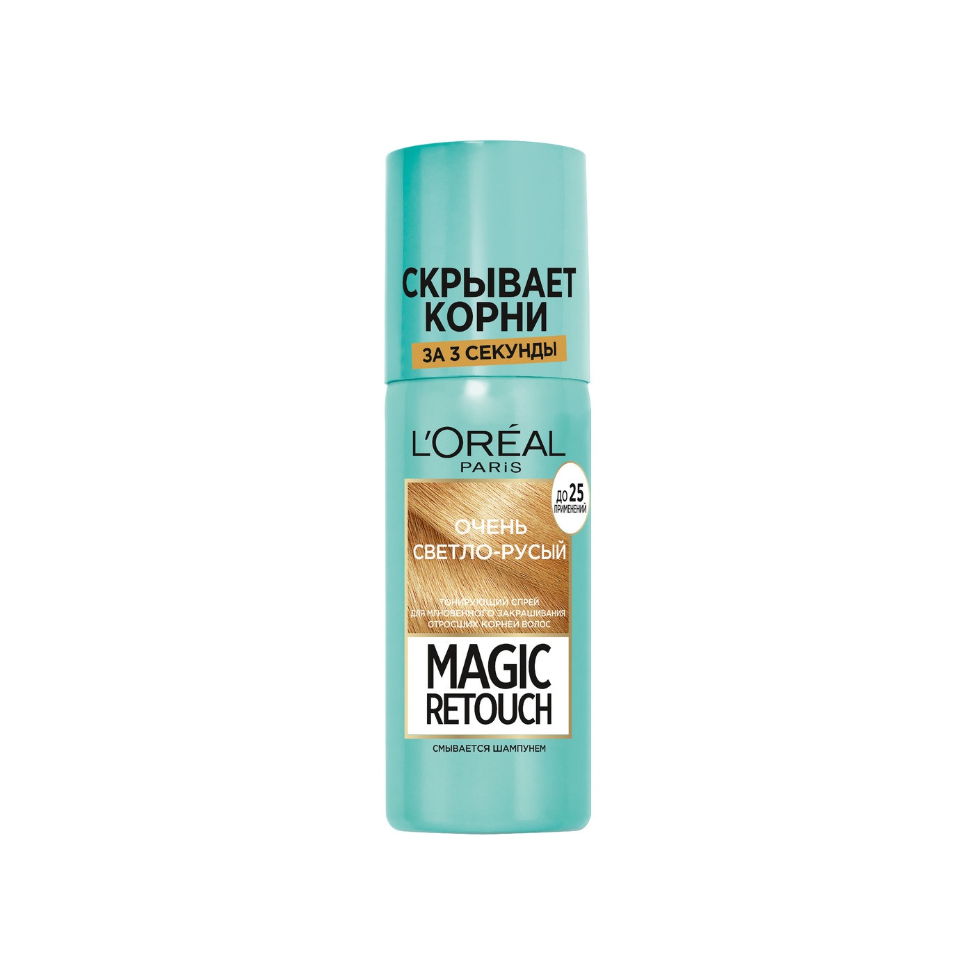Спрей для волос тонирующий Magic Retouch купить в VISAGEHALL