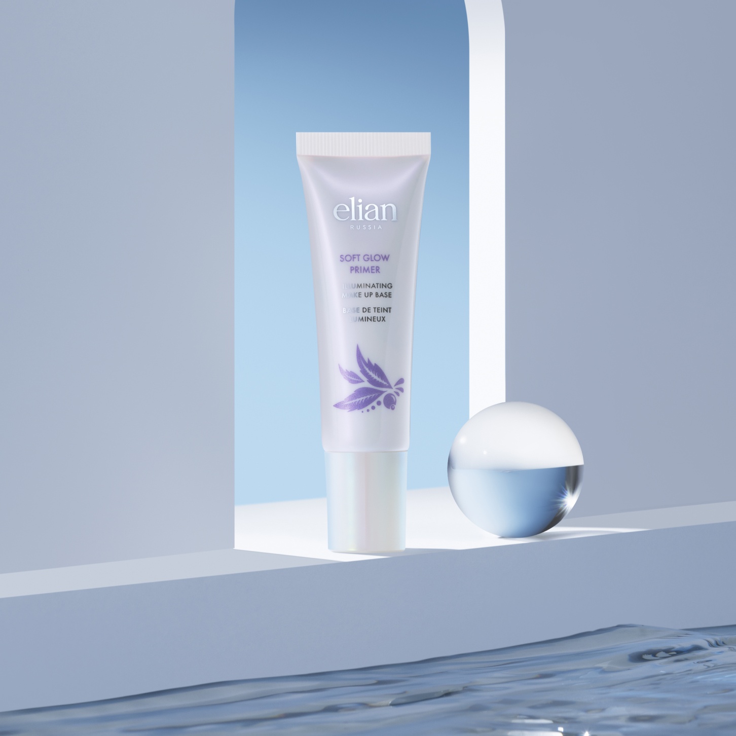 Основа под макияж сияющая Soft Glow Primer