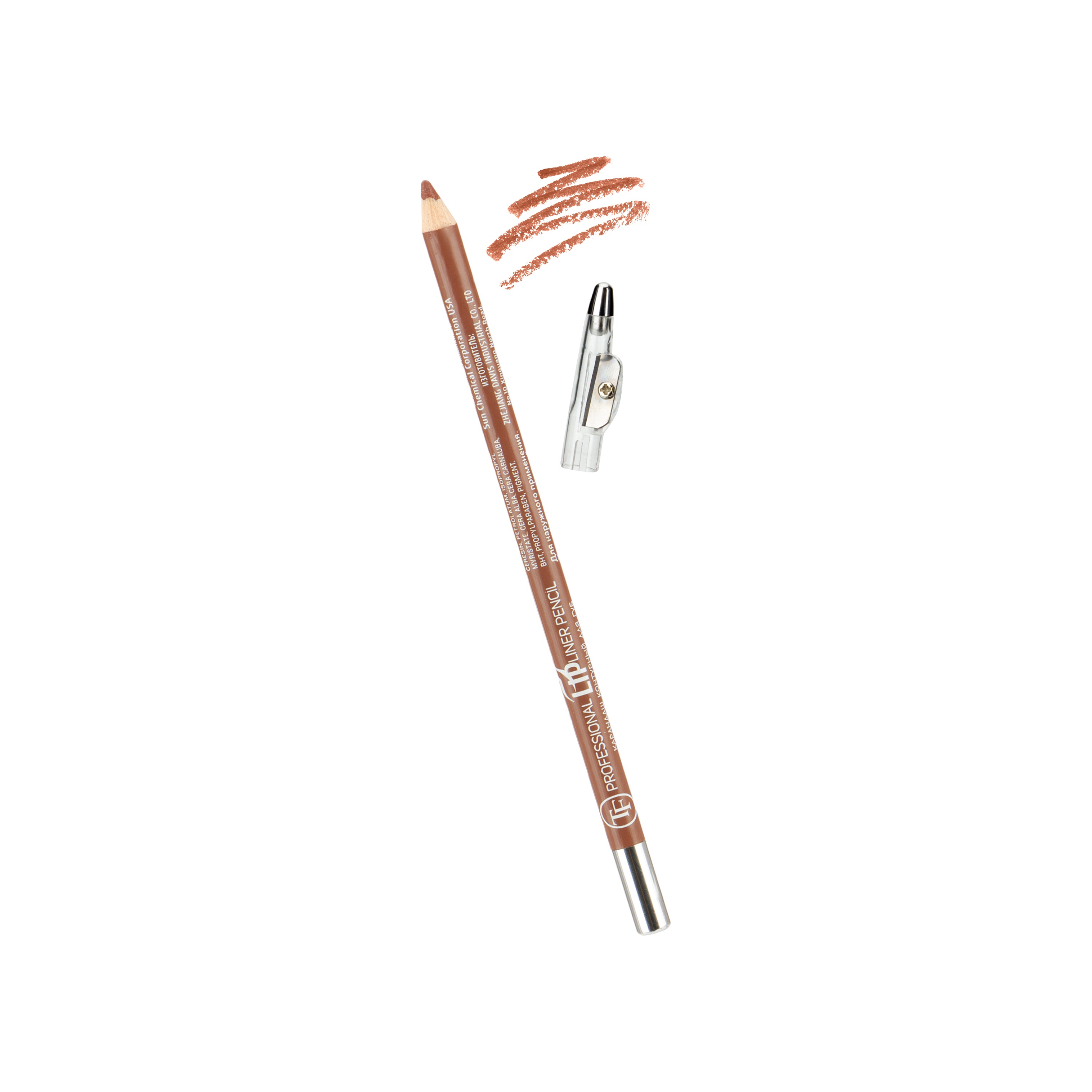 Карандаш для губ с точилкой Professional Lipliner Pencil 