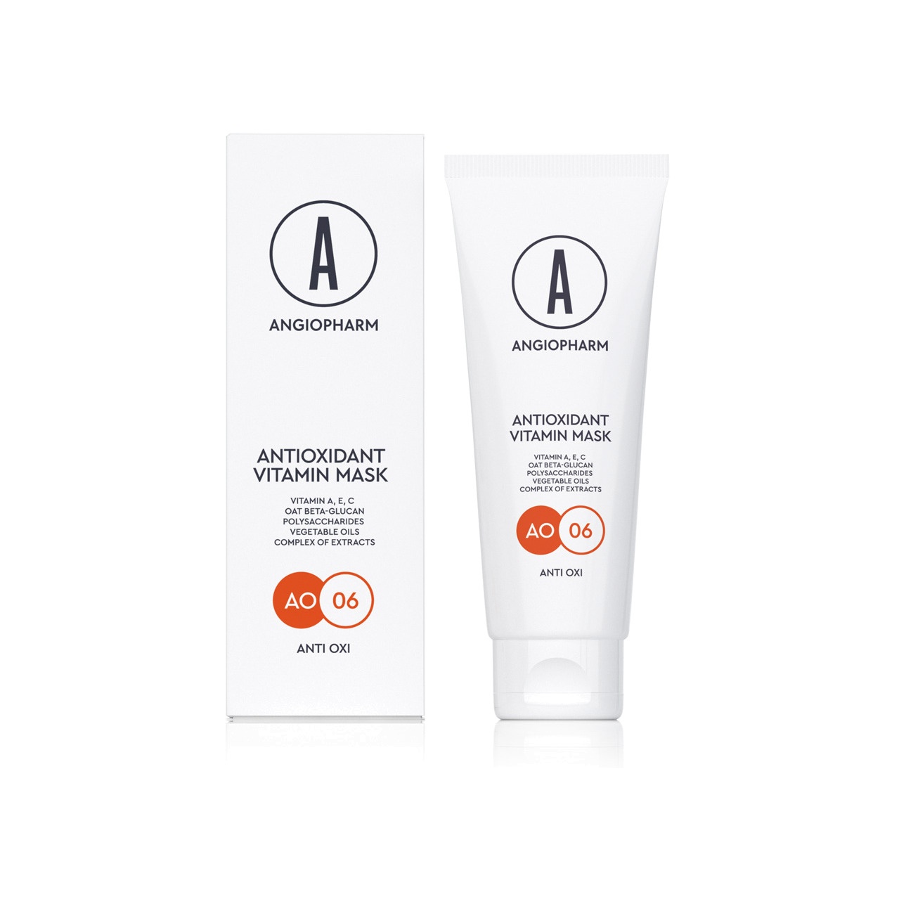 Маска антиоксидантная с витаминами А, Е, С купить в VISAGEHALL