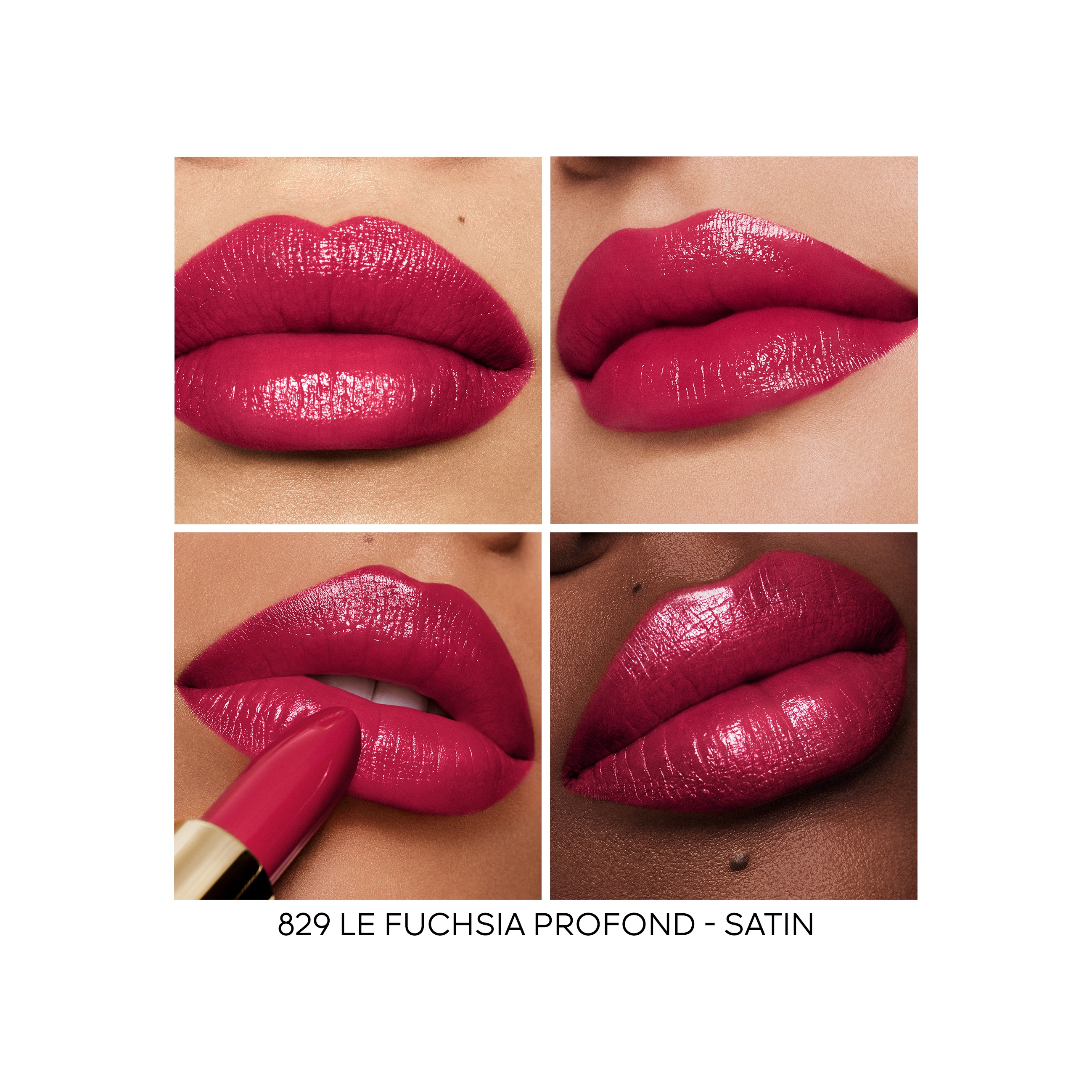 Губная помада Rouge G