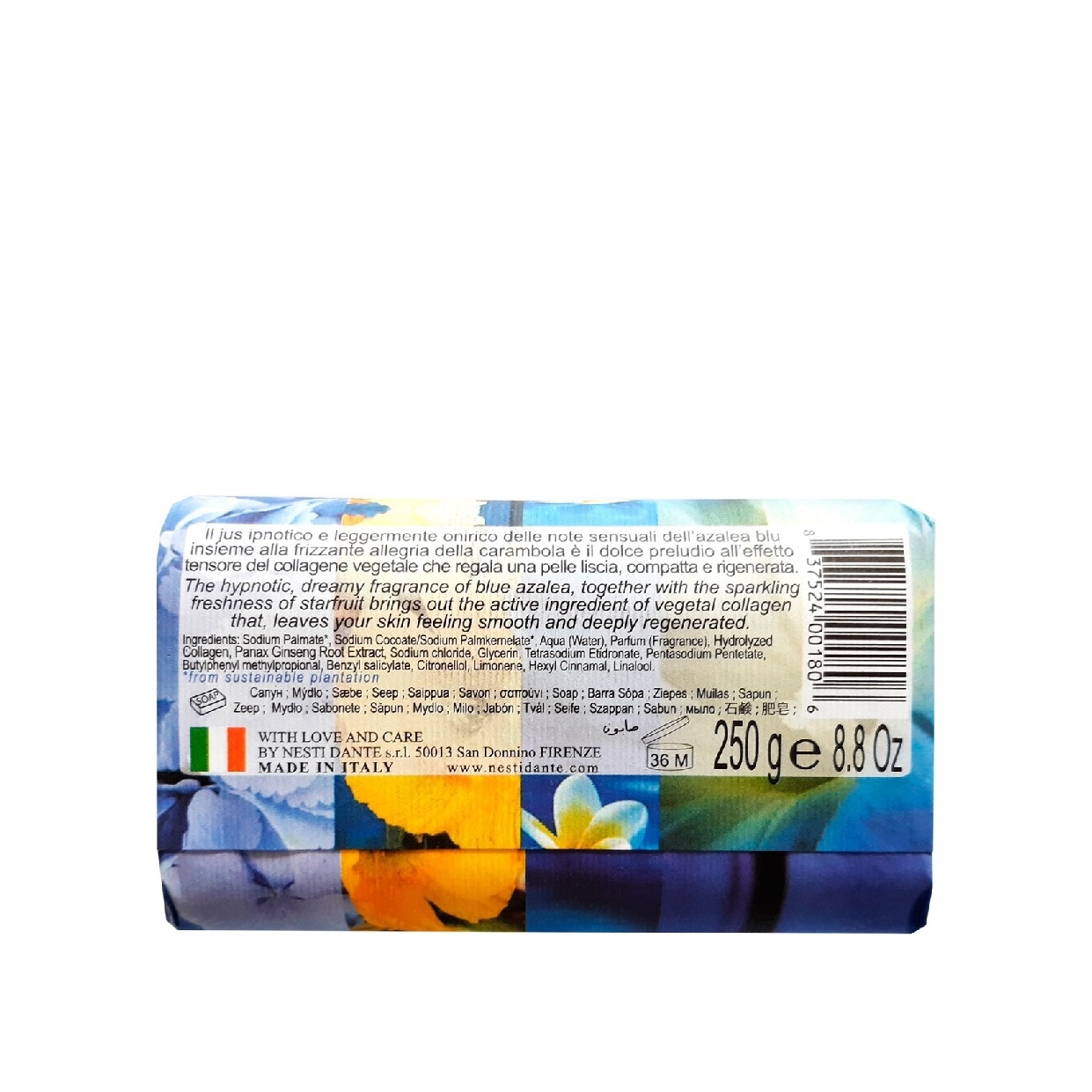 Мыло Коллаген Philosophia 250г  купить в VISAGEHALL