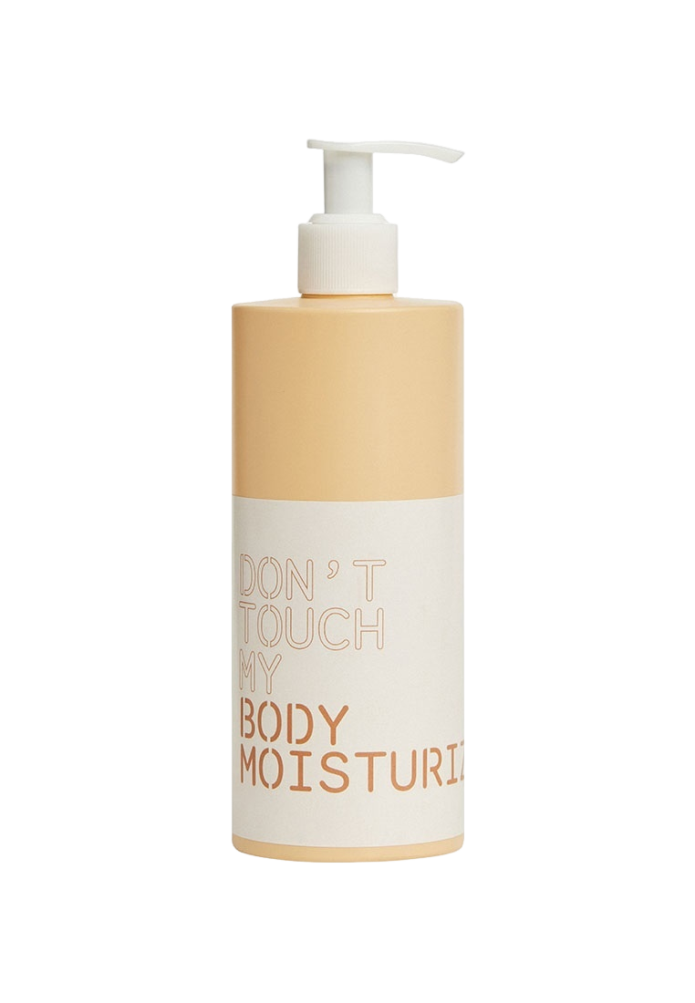 Крем увлажняющий для тела Body Moisturizer