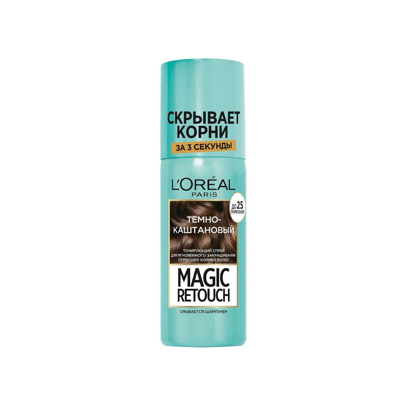 Спрей для волос тонирующий Magic Retouch