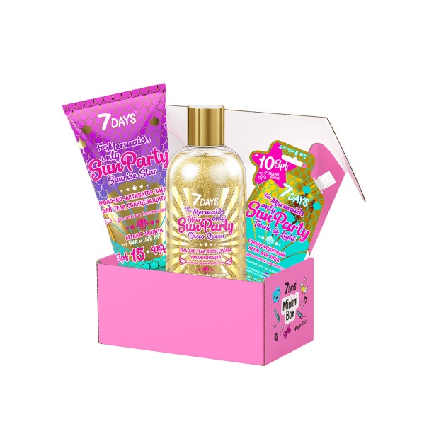 Minimi box №107 