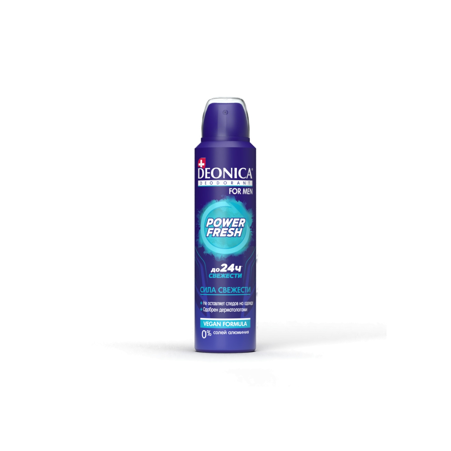 Дезодорант спрей Power Fresh For men купить в VISAGEHALL