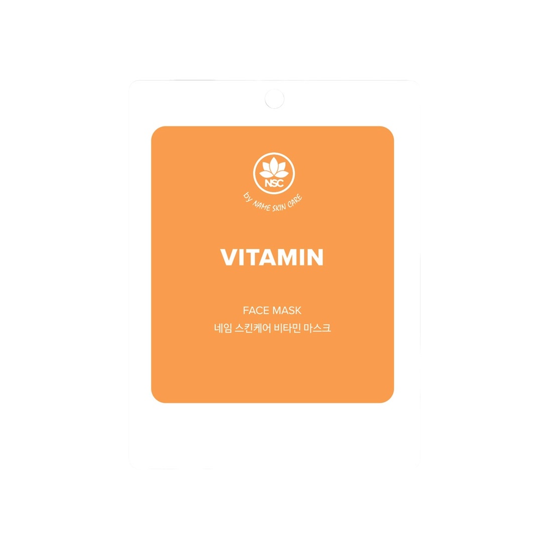 Маска тканевая для лица Vitamin купить в VISAGEHALL