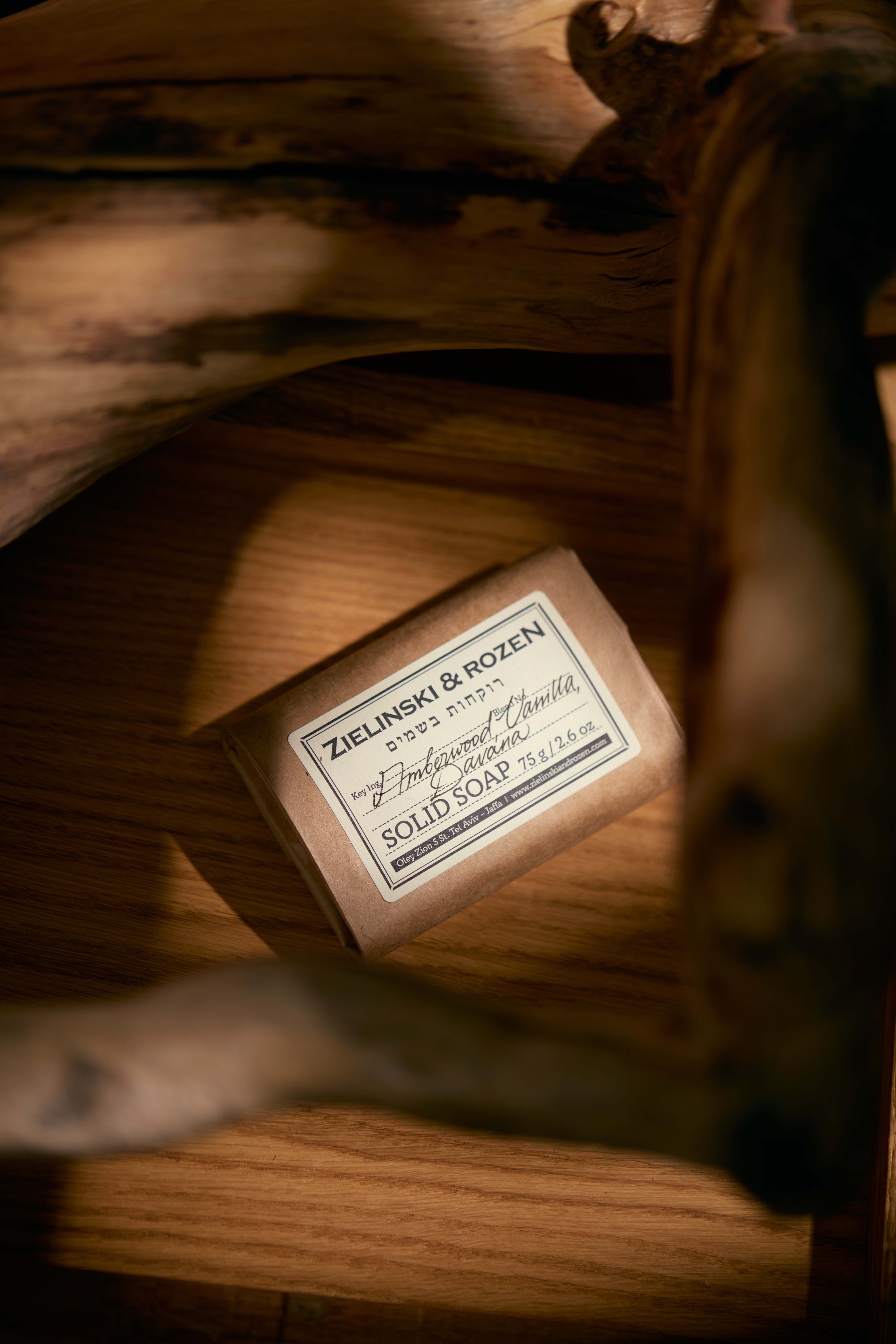 Твердое мыло Амбервуд, Ваниль, Давана  купить в VISAGEHALL