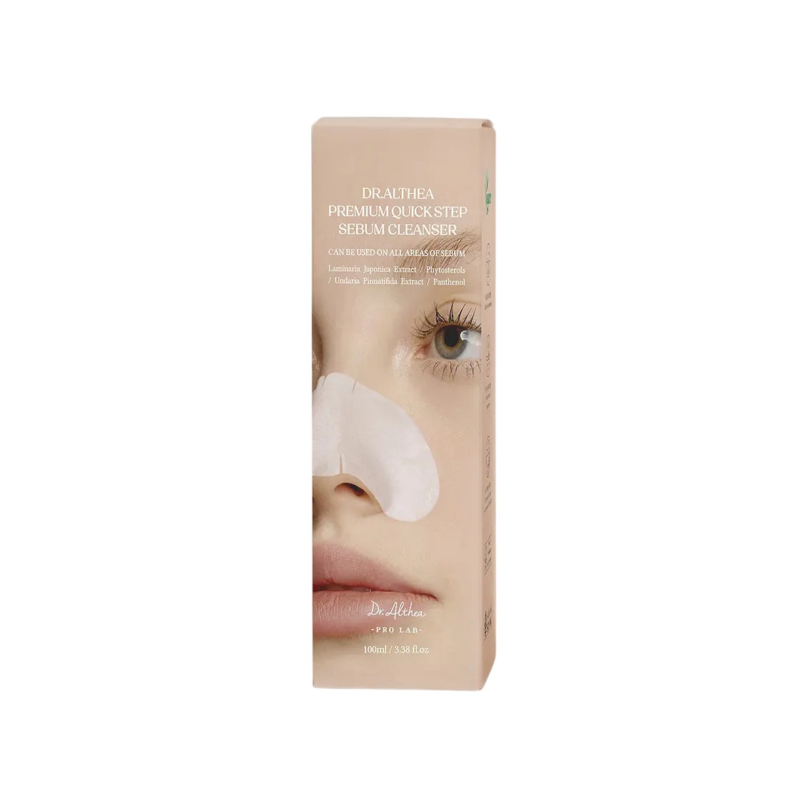Маска очищающая против чёрных точек Premium Quick Step Sebum Cleanser купить в VISAGEHALL