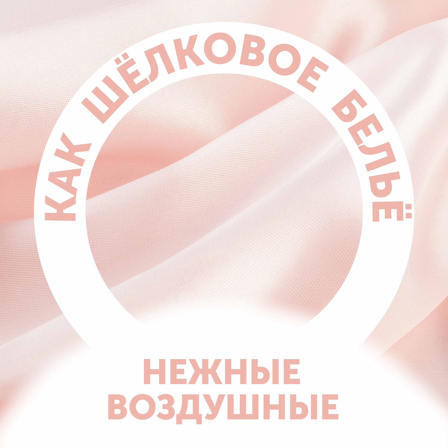 Подгузники Солнечная серия L 8-15кг 42шт купить в VISAGEHALL