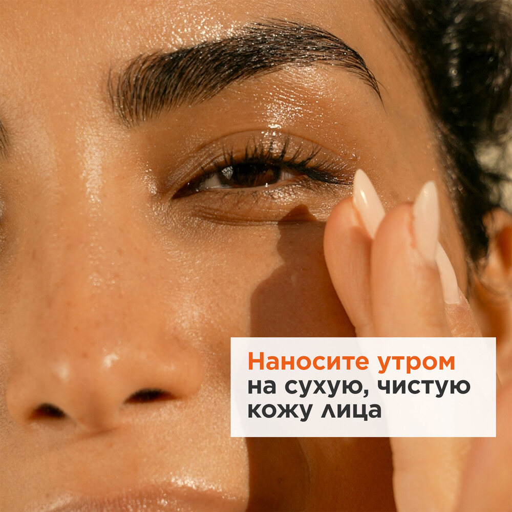 Крем для молодой кожи тонизирующий Re-Boost My Clarins 