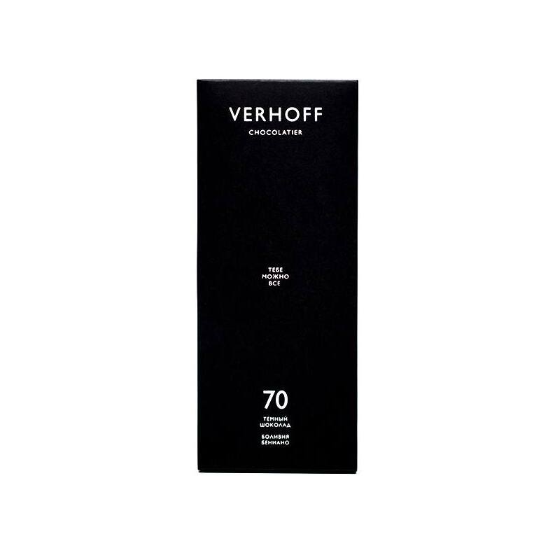 Шоколад горький Тебе Можно Все 70%