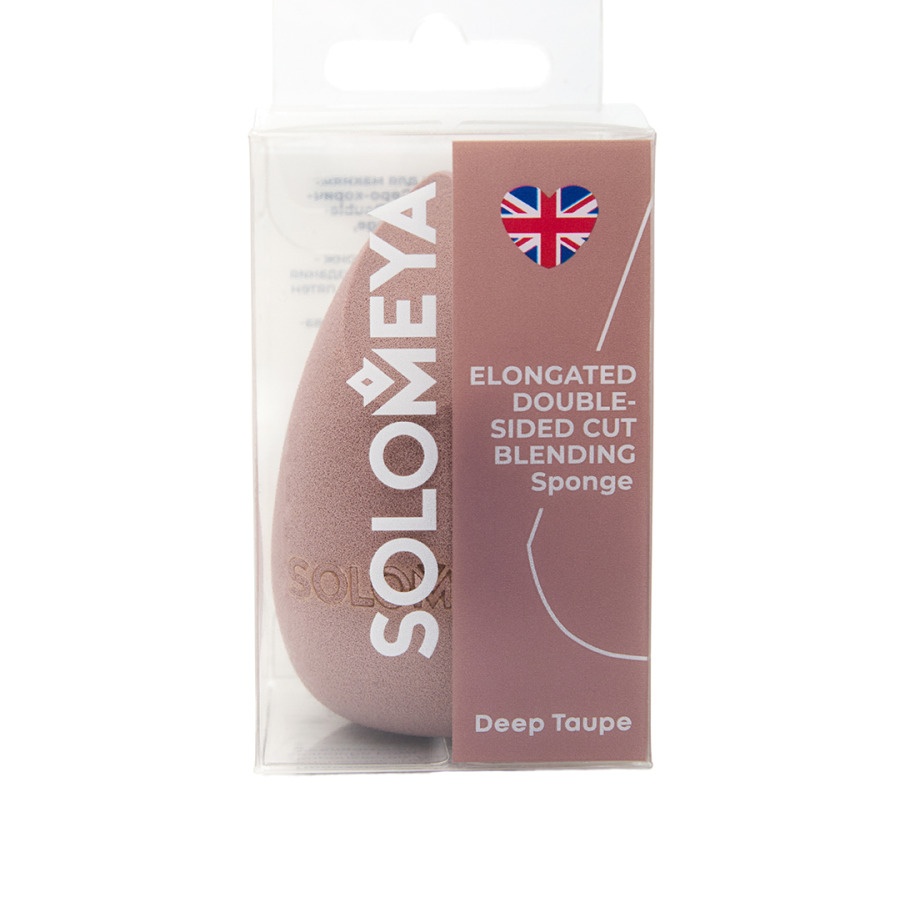 Спонж для макияжа вытянутый с двойным срезом серо-коричневый купить в VISAGEHALL