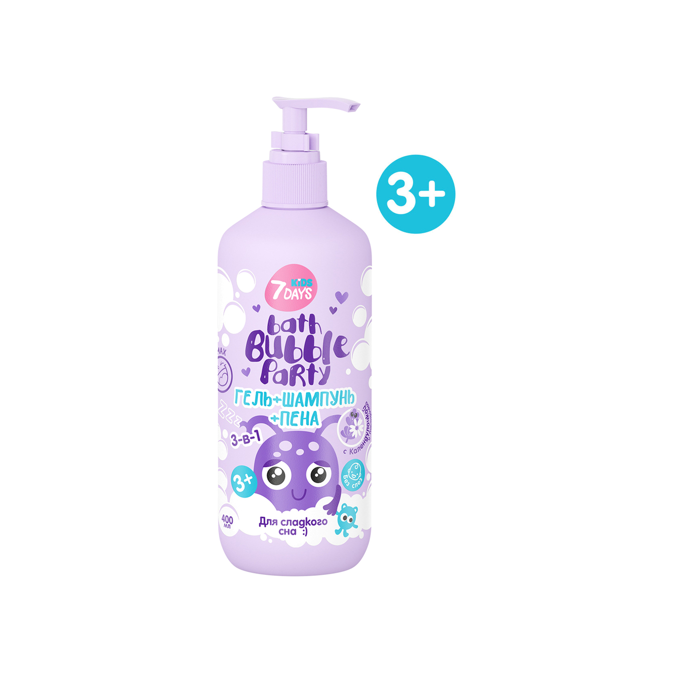 Гель+шампунь+пена 3-в-1 Календулочкой и Лавандочкой Bath Bubble Party купить в VISAGEHALL
