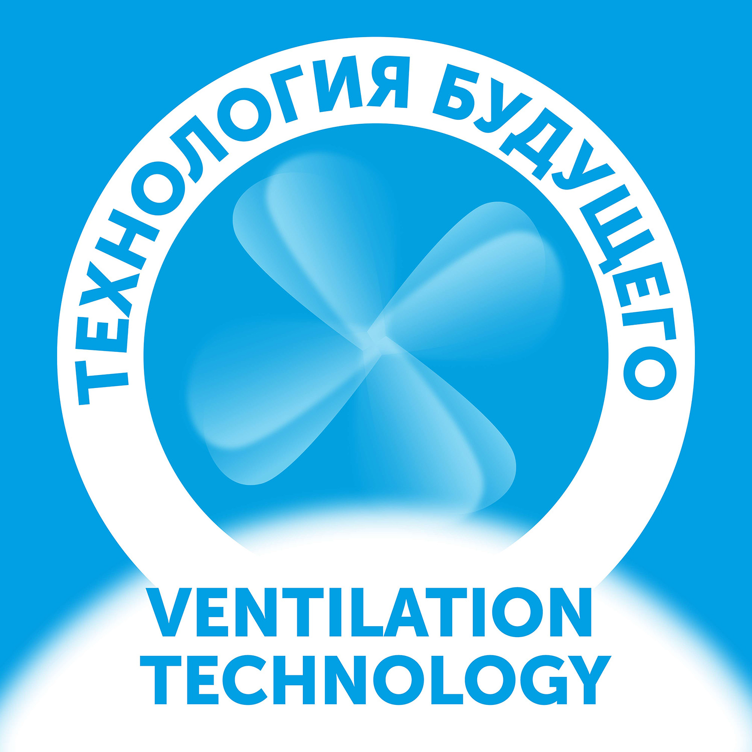 Трусики-подгузники Солнечная Серия M 6-10кг 52шт купить в VISAGEHALL