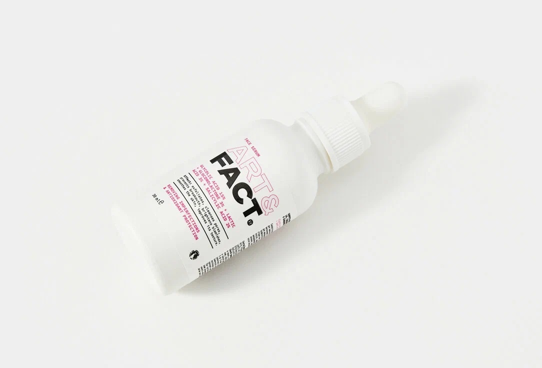 Сыворотка-пилинг для лица Glycolic Acid 15% + Gluconolactone 3% + Lactic acid 3%  купить в VISAGEHALL