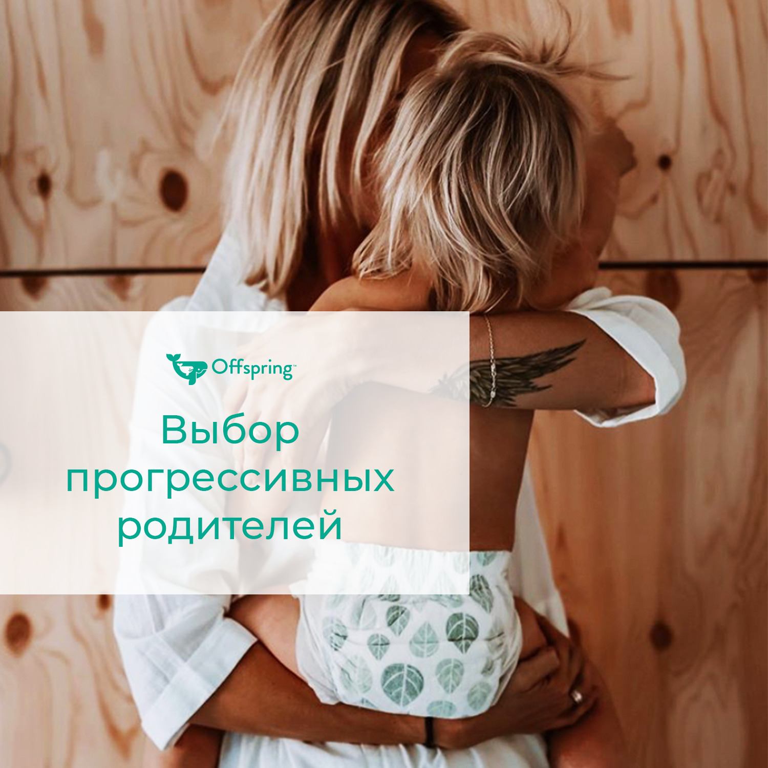 Подгузники Лимоны S 3-6кг 48 шт купить в VISAGEHALL