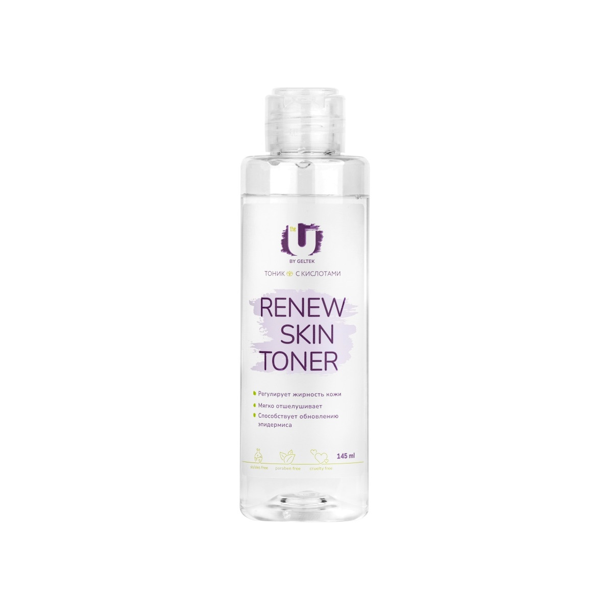 Тоник для лица с кислотами Renew skin toner купить в VISAGEHALL