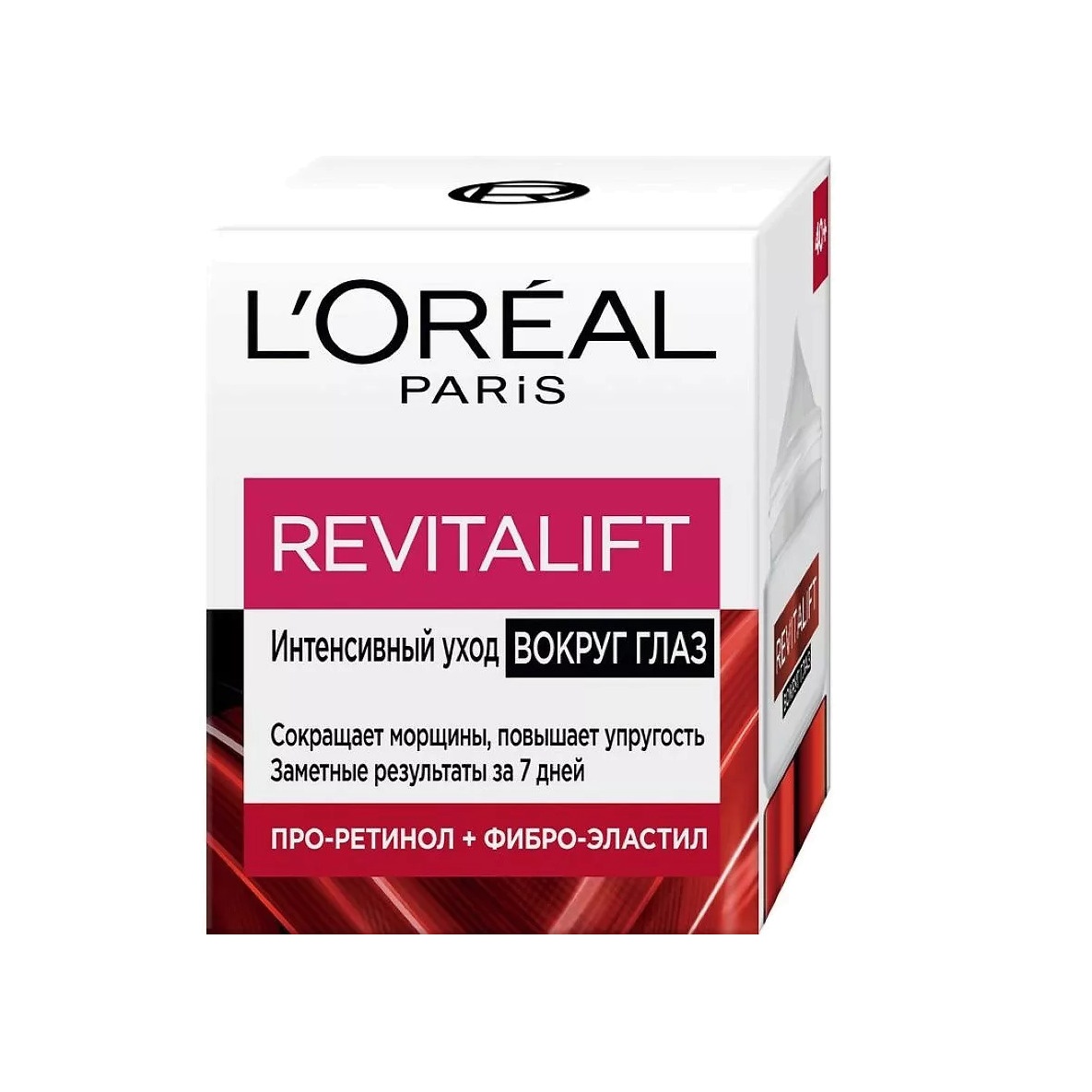 Крем для кожи вокруг глаз Revitalift купить в VISAGEHALL