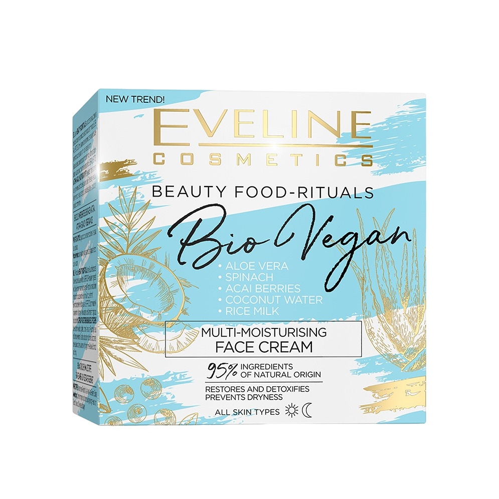 Крем для лица увлажняющий Beauty Food-Rituals купить в VISAGEHALL