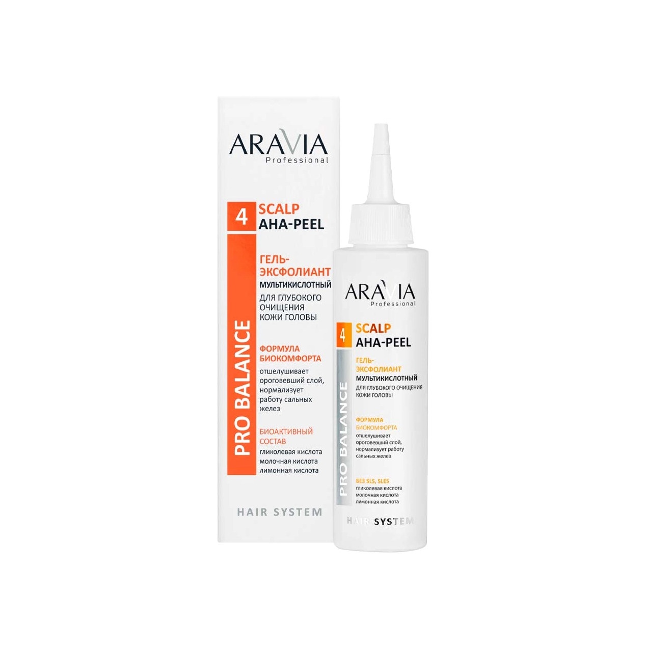 Гель-эксфолиант для кожи головы Scalp AHA-Peel купить в VISAGEHALL