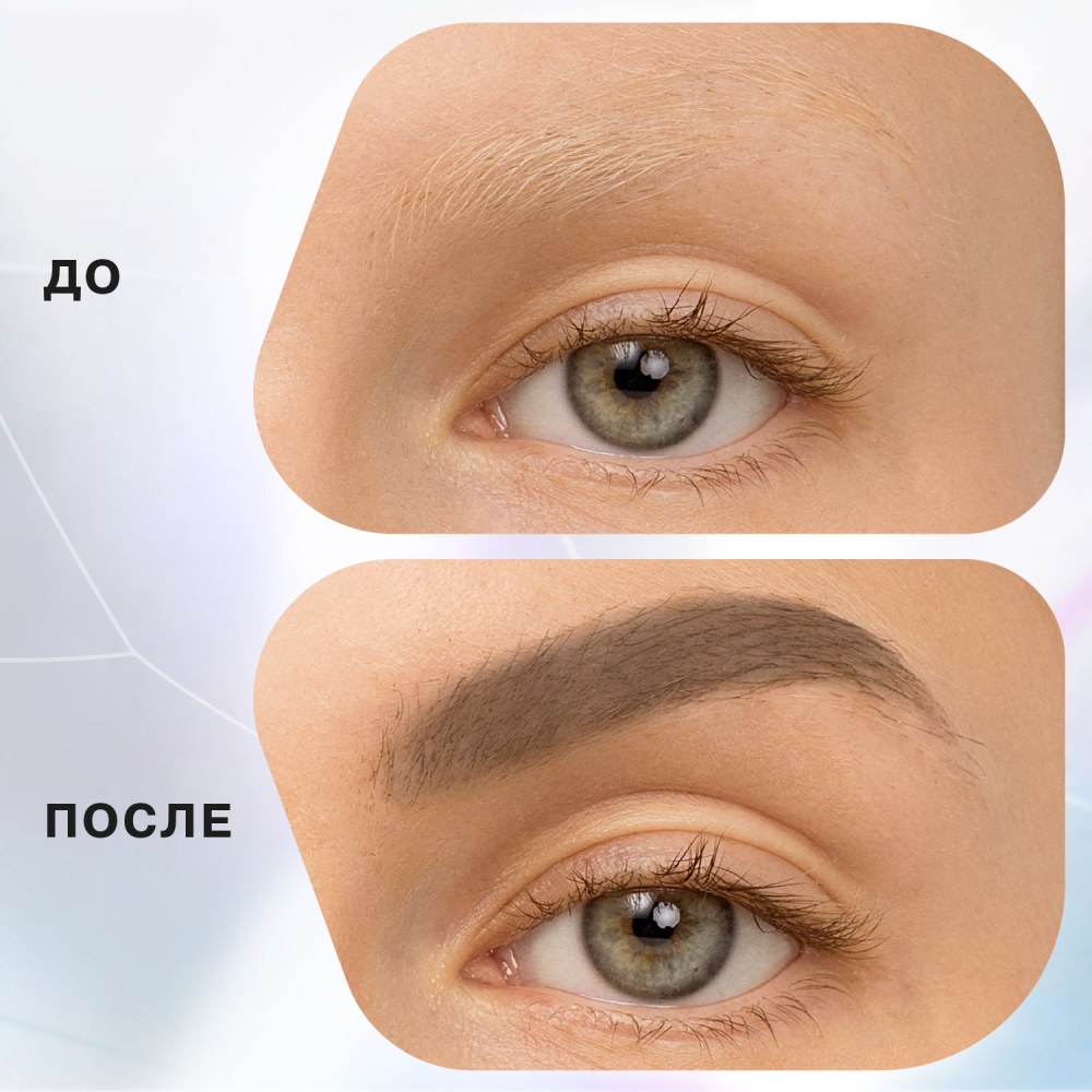 Маркер для бровей Brow robot 
