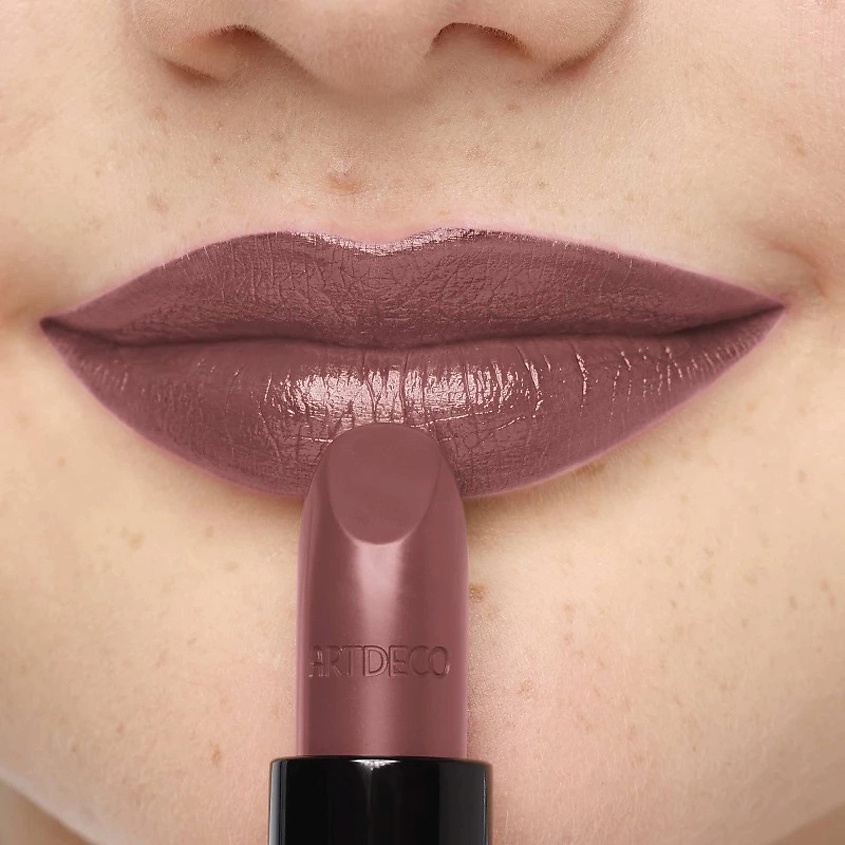 Помада для губ увлажняющая Perfect Color