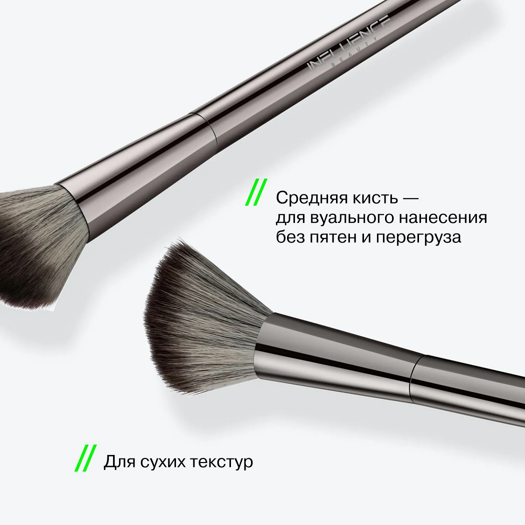 Кисть скошенная для контуринга Angled Сontouring Brush купить в VISAGEHALL