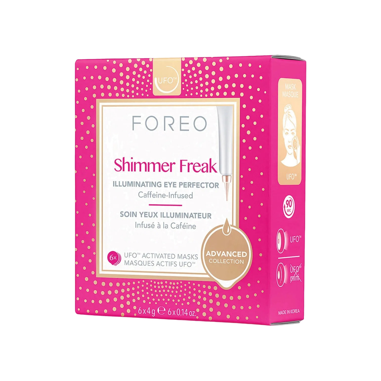 Маска для лица освежающая Shimmer Freak UFO  купить в VISAGEHALL
