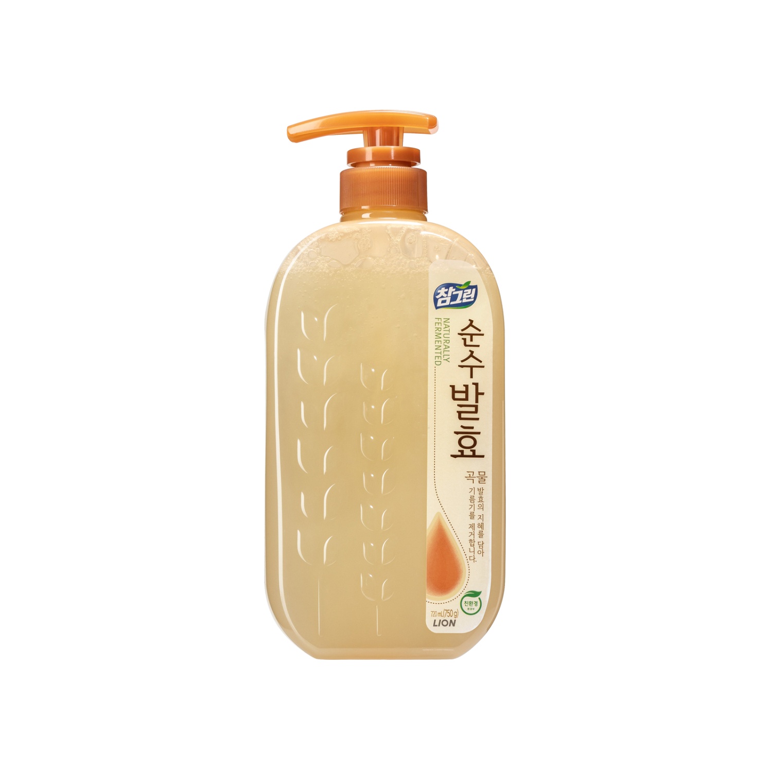 Средство для мытья посуды Charmgreen pure fermentation 5 злаков купить в VISAGEHALL