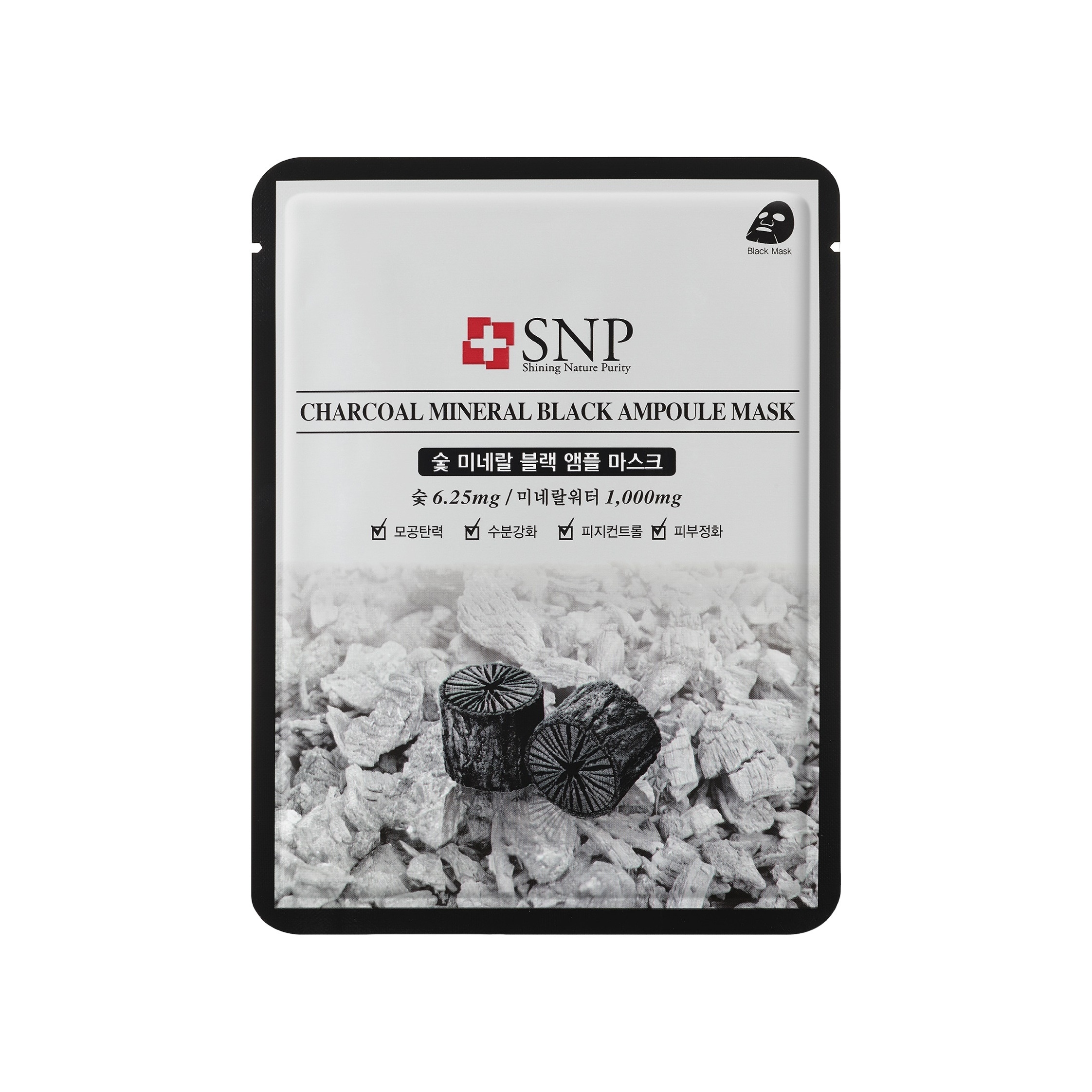Маска тканевая для лица Charcoal Mineral купить в VISAGEHALL