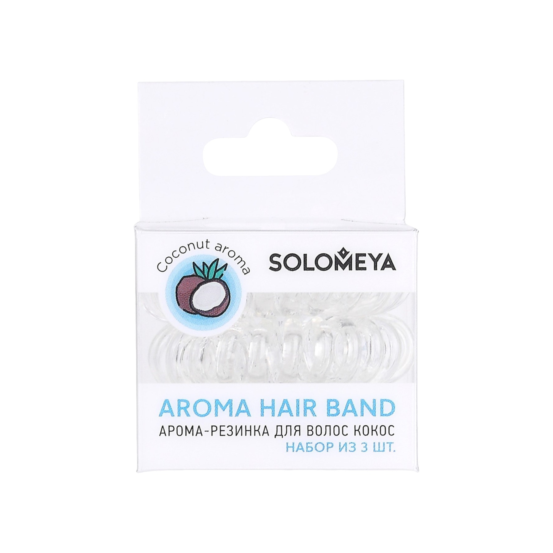 Резинки для волос с запахом кокоса купить в VISAGEHALL