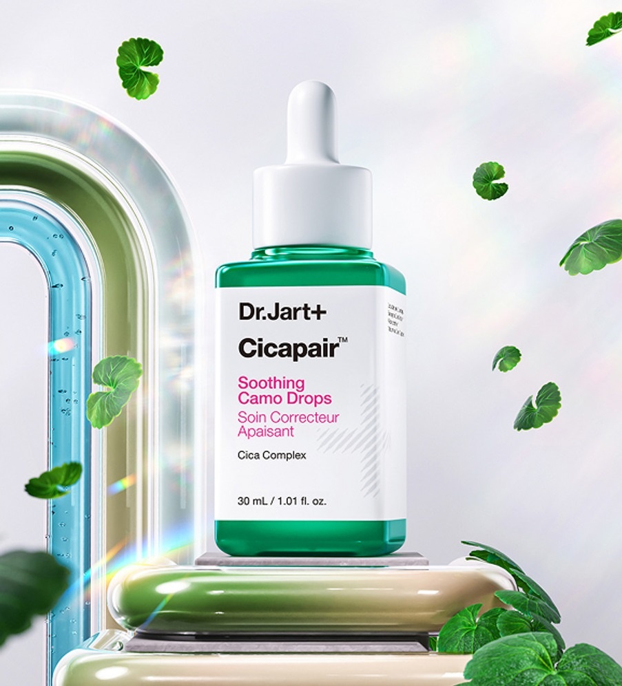 Сыворотка успокаивающая корректирующая SPF 20 Cicapair