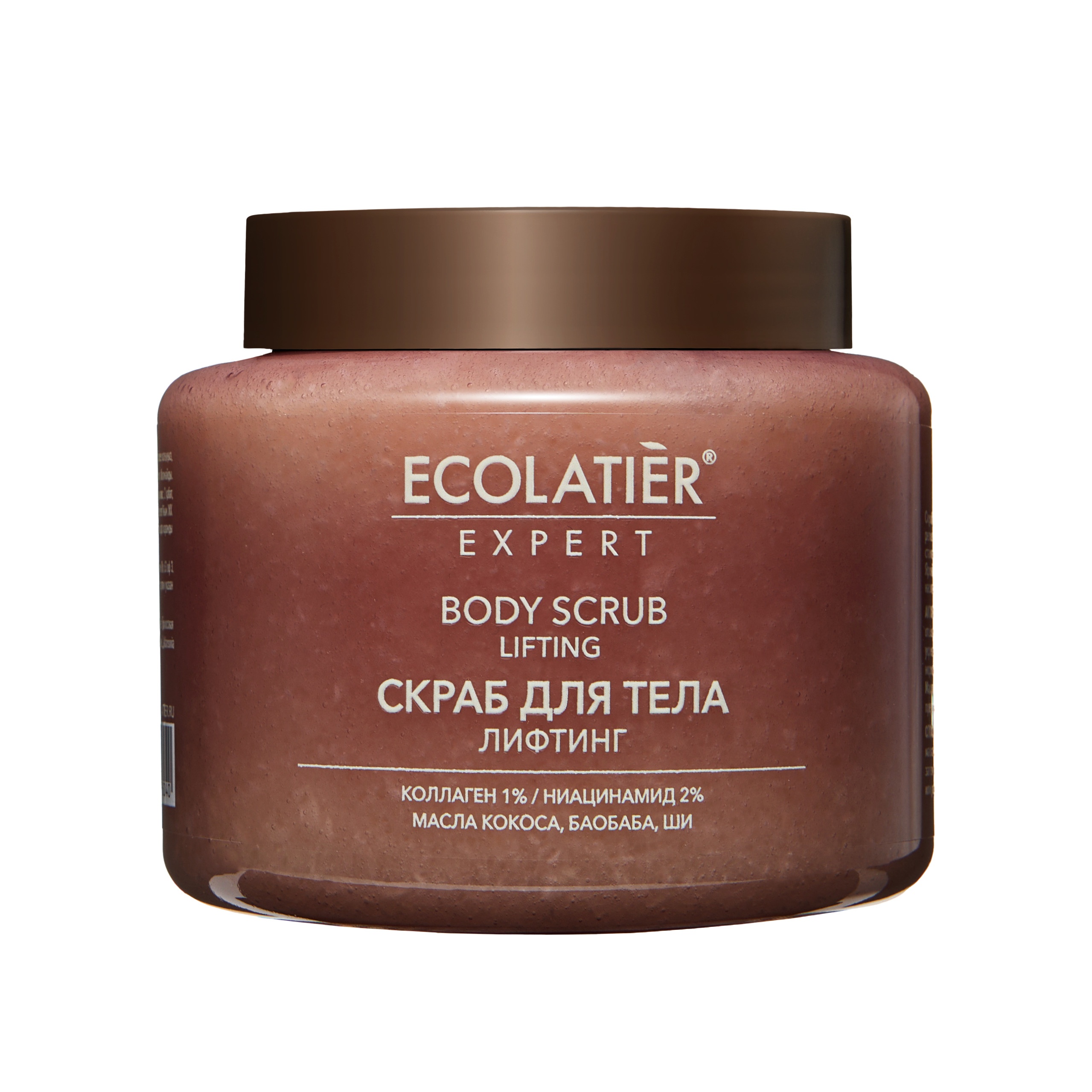 Скраб для тела Лифтинг купить в VISAGEHALL