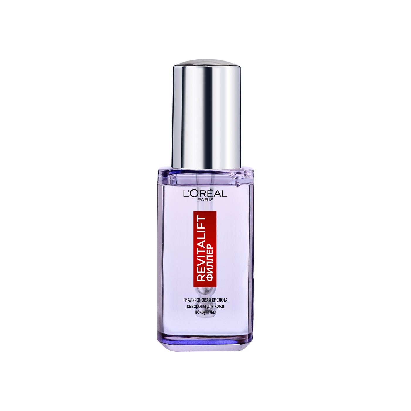 Сыворотка для кожи вокруг глаз Revitalift Filler купить в VISAGEHALL