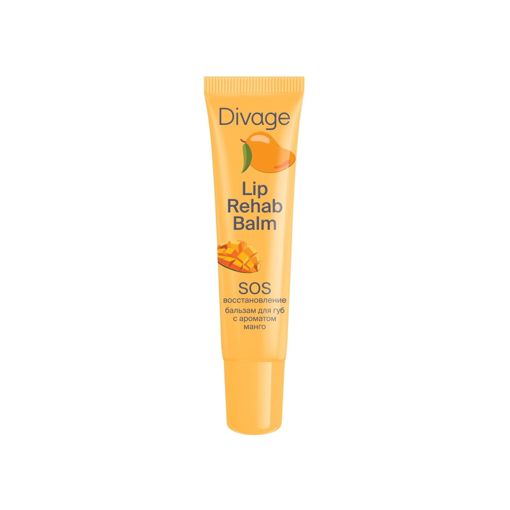 Бальзам для губ с ароматом манго Lip Rehab Balm купить в VISAGEHALL