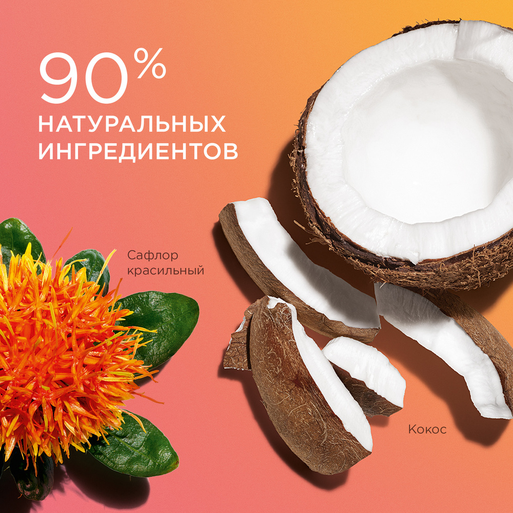 Пудра компактная бронзирующая Ever Bronze
