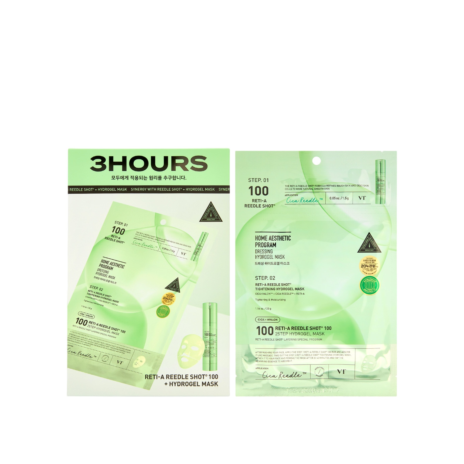 Маска для лица с микроиглами Reti-A Reedle Shot 100 2Step Hydrogel Mask 4шт купить в VISAGEHALL