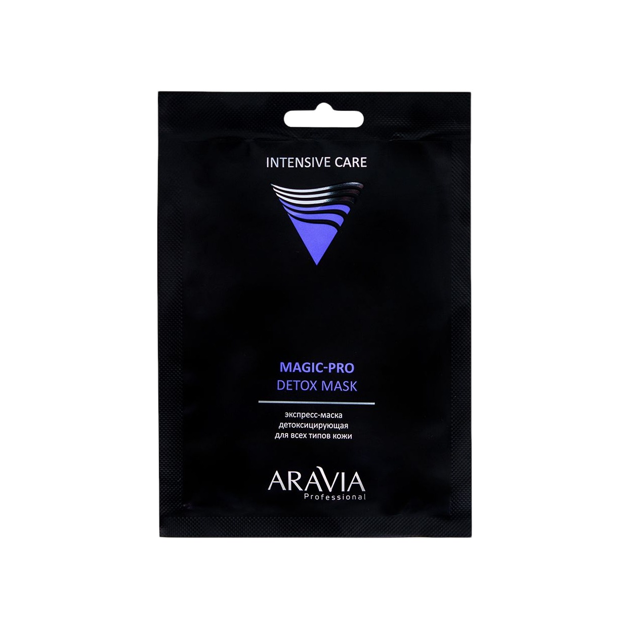 Маска-экспресс детоксицирующая Magic Pro Detox купить в VISAGEHALL