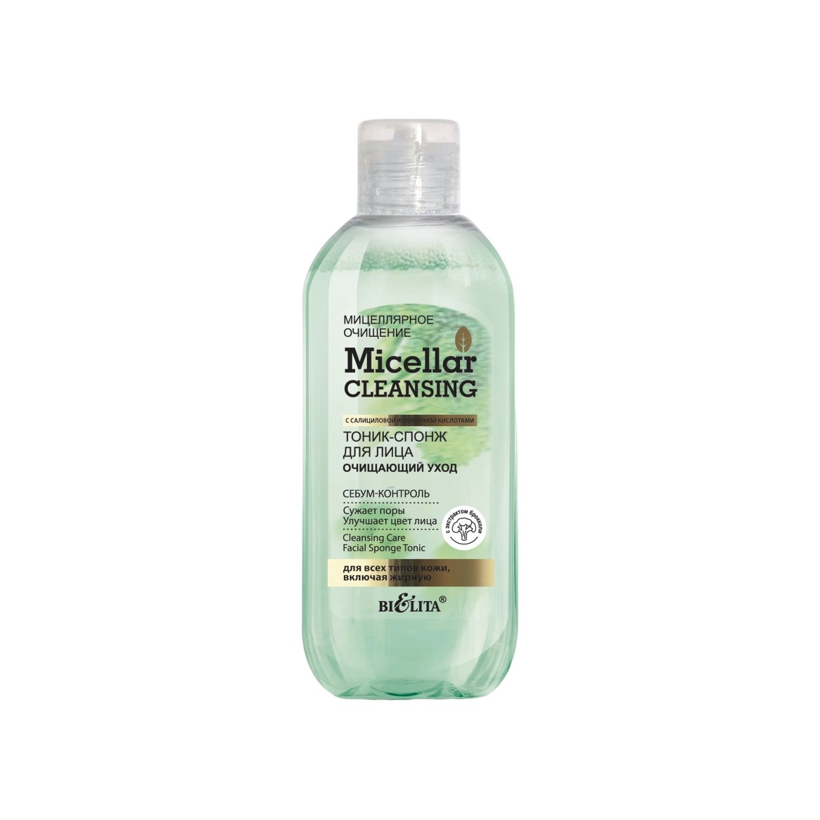 Тоник-спонж для лица Micellar Cleaning купить в VISAGEHALL