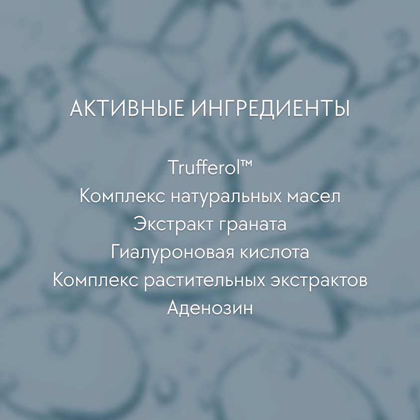 Набор спрей-сывороток d'Alba 3 Solution Gift Set купить в VISAGEHALL