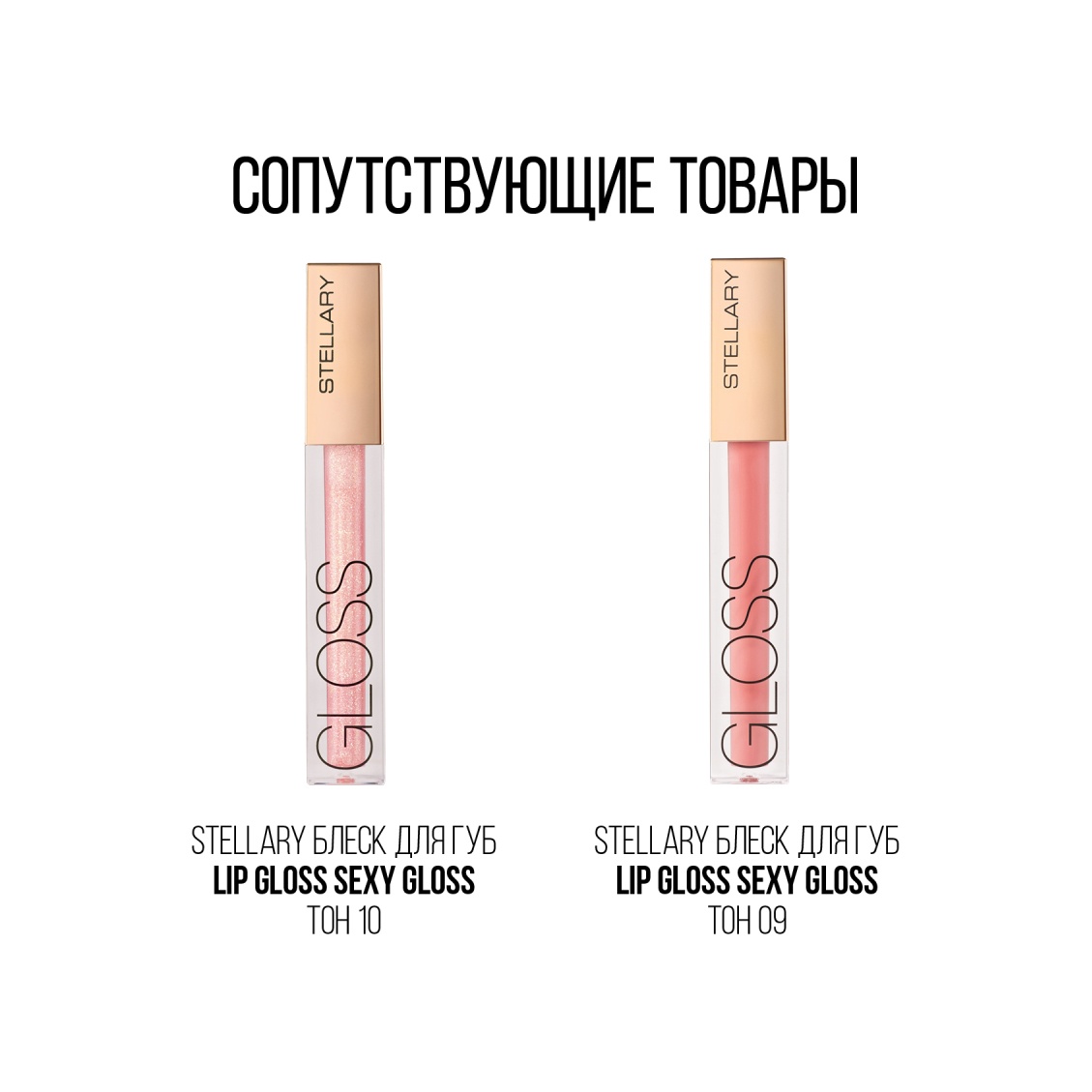 Карандаш для губ Automatic Lipliner