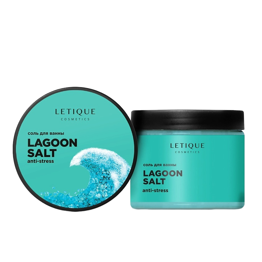 Соль для тела Lagoon Salt 