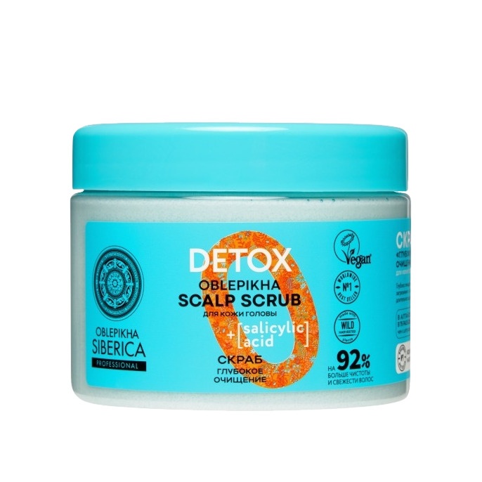 Скраб для кожи головы Глубокое очищение Oblepikha Professional