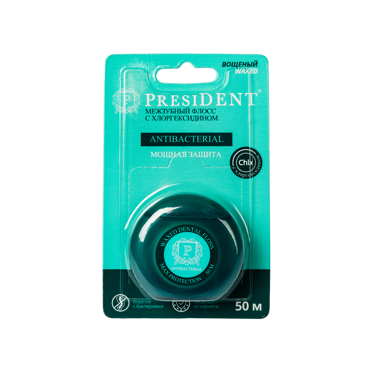 Флосс межзубный с хлоргексидином Antibacterial купить в VISAGEHALL