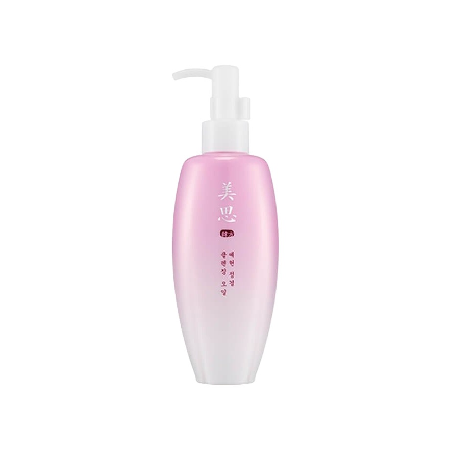 Масло для лица очищающее гидрофильное Yei Hyun Cleansing Oil
