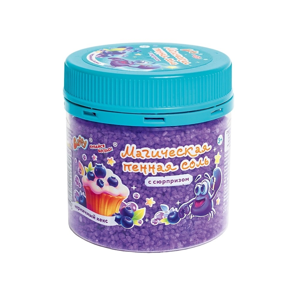 Пенная соль с сюрпризом Черничный кекс купить в VISAGEHALL