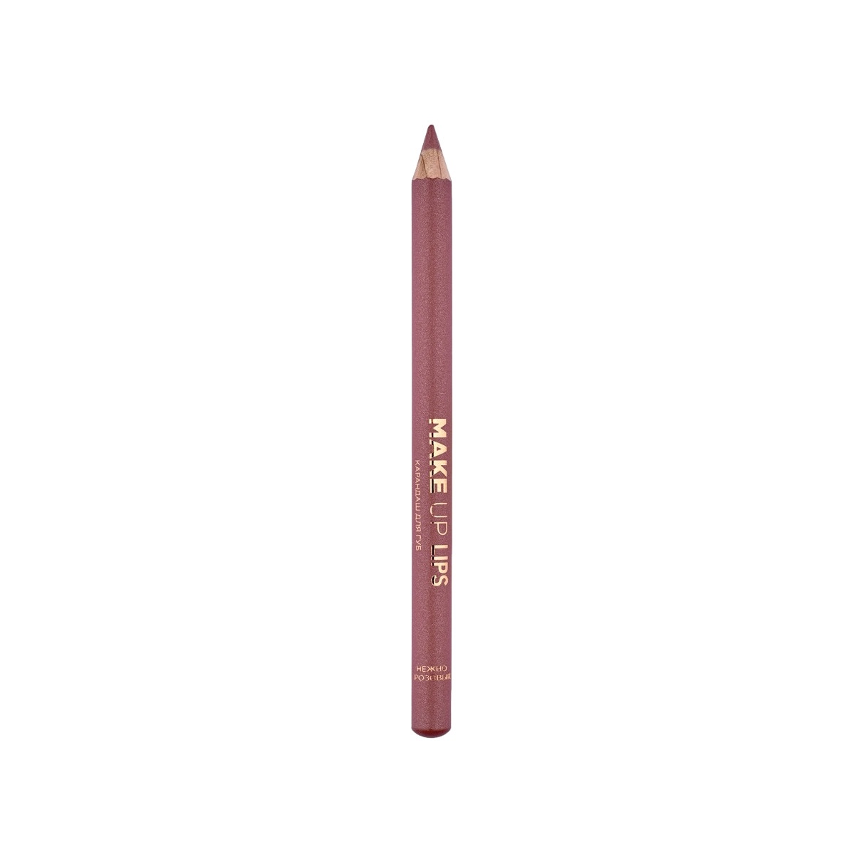 Карандаш для губ Make Up Lips купить в VISAGEHALL