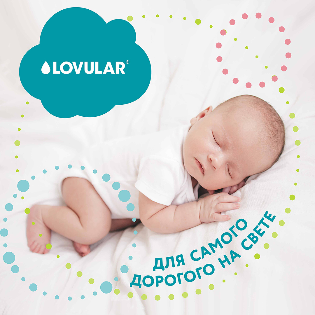 Подгузники Hot wind NB 0-4кг 18шт купить в VISAGEHALL